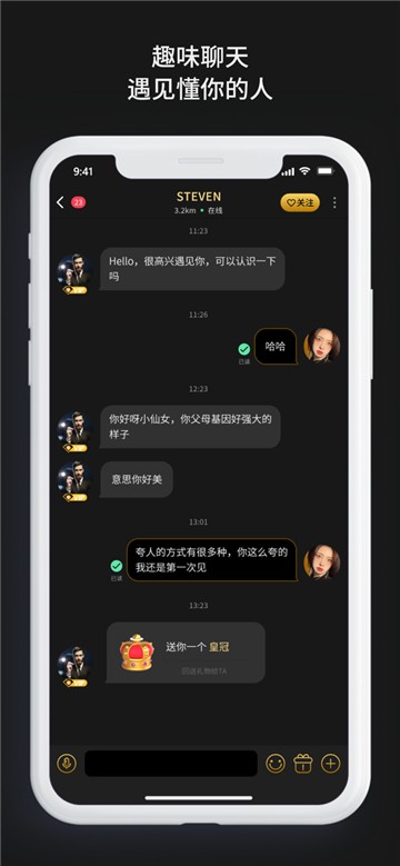 烟雨佳人
