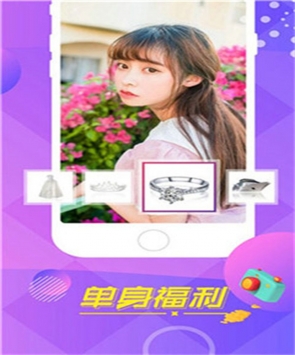 77直播平台