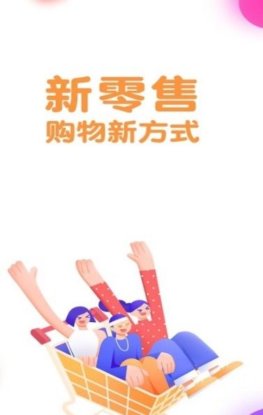 中盈汇聚