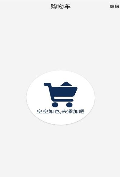 中盈汇聚