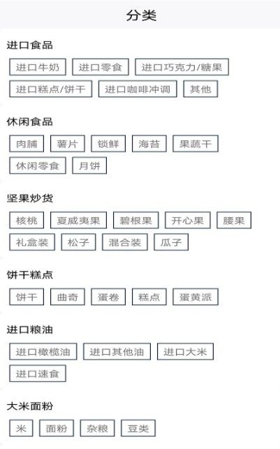 中盈汇聚