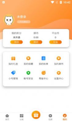 猫玩吧