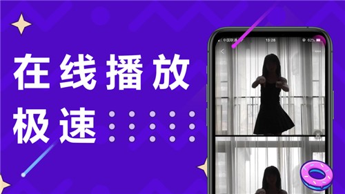 私人影视2021