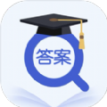 答案帮app