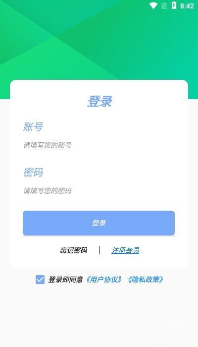 yabo体育
