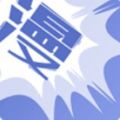 风之谷漫画全集版