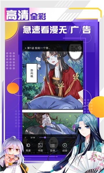 绅士库