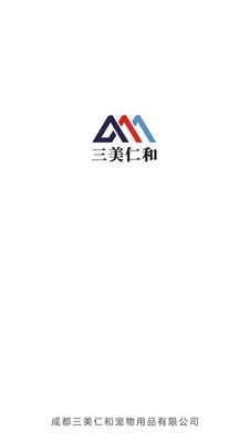三美商城app