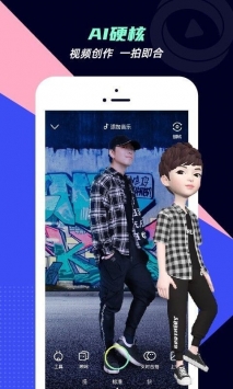 咪咕圈圈app