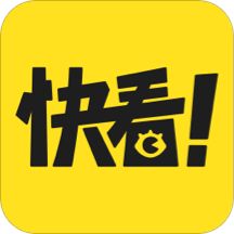 快看漫画破解版永久免费