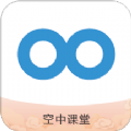 河南信阳空中课堂