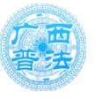 广西普法云平台
