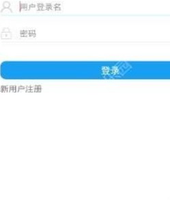 武汉教育云空中课堂平台