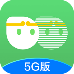 悟空分身5g
