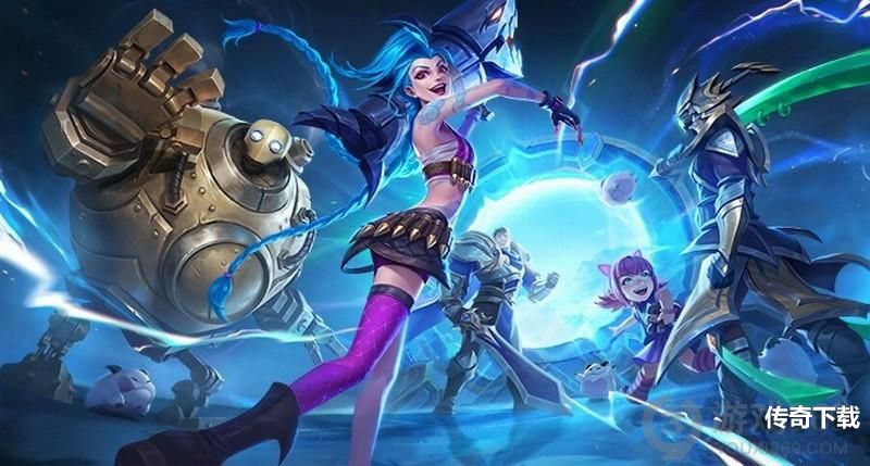 英雄联盟手游测试返还奖励是什么 lol手游充值返利说明