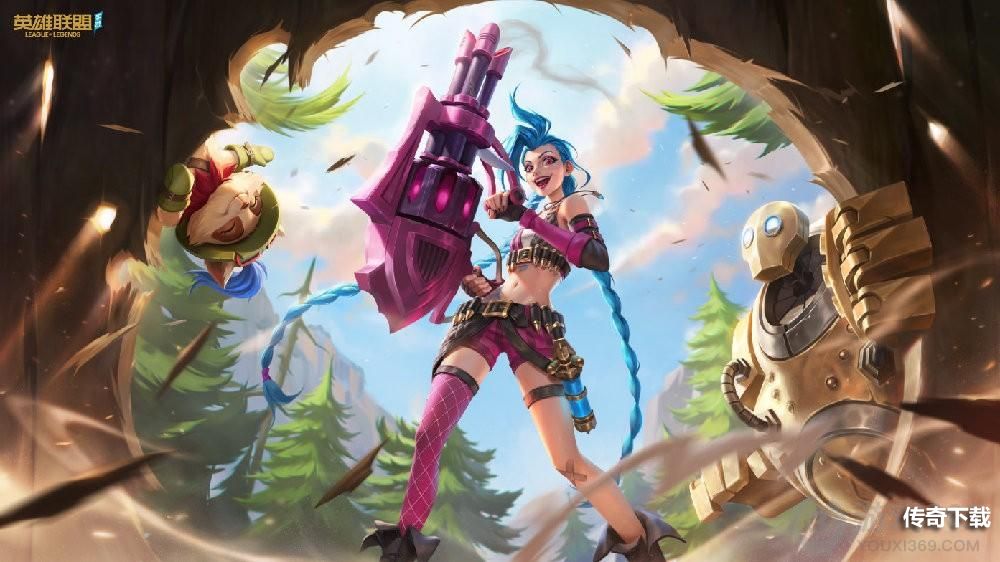 英雄联盟手游测试返还奖励是什么 lol手游充值返利说明