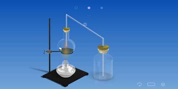 chemist虚拟化学实验室 中文版