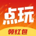 点玩短视频app