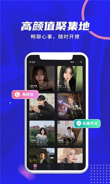 是我啊