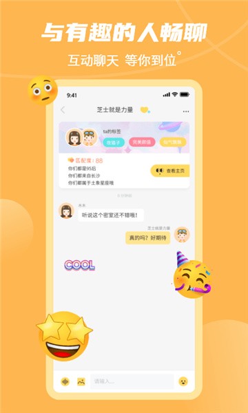 剧汇探