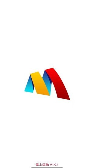 掌上迈驰app