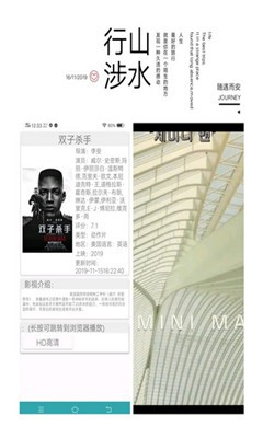 小恐龙影院