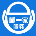 嘟一家商户端app