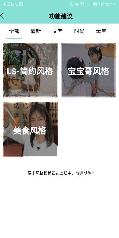 忆书book 3.0