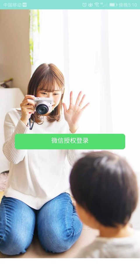 忆书book 3.0