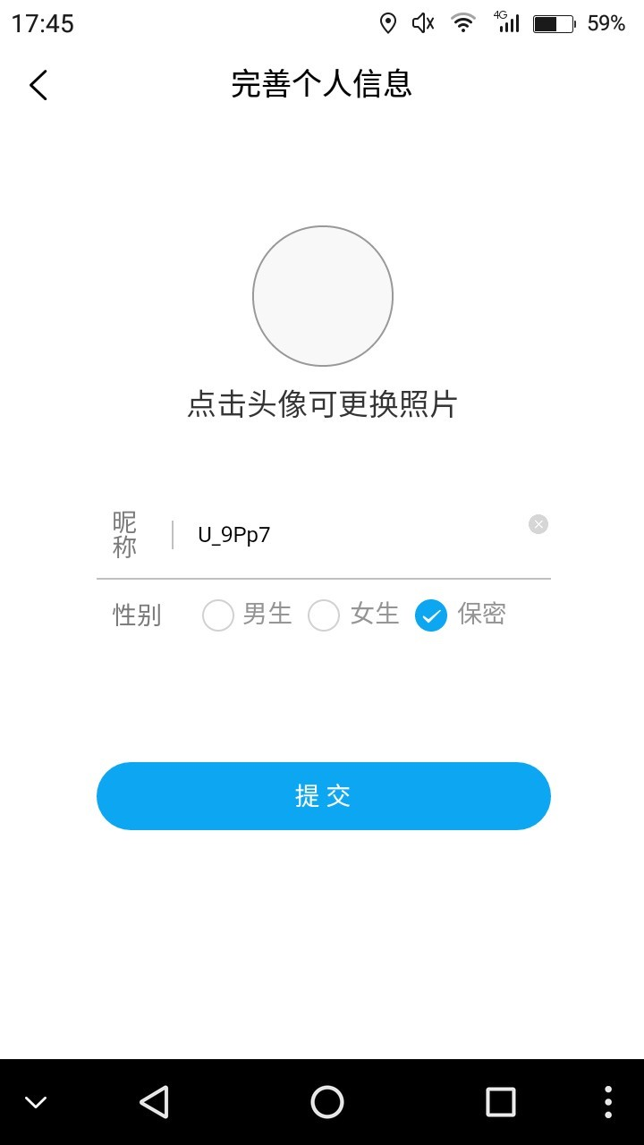 舞者圈app