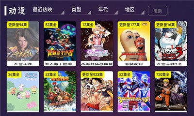 7星影院