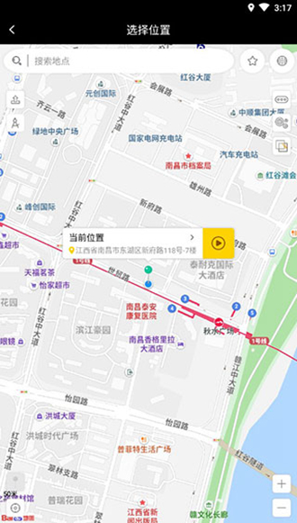 任我行免root破解版最新版 
