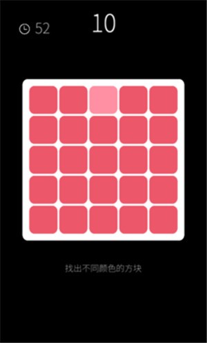 摸摸鱼我的属性