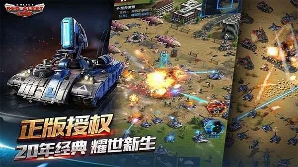 空中航行
