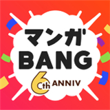 人气漫画