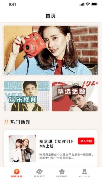 瓜多多资讯