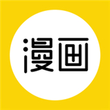 鸟山漫画