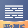 文物历史潮玩app