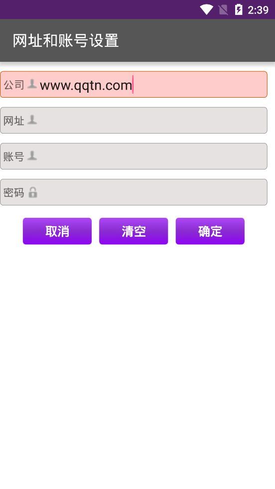 奖虫5+7打印