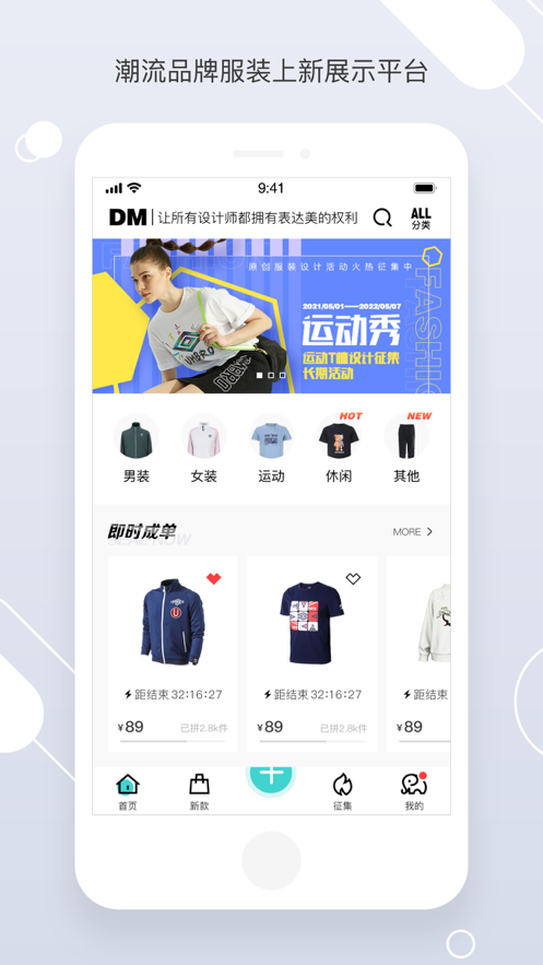 大象得美