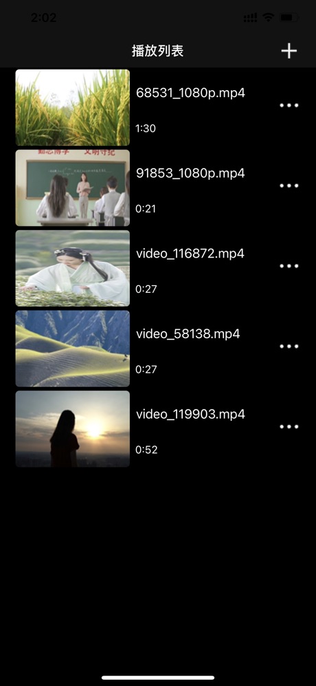 你懂视频