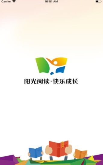 2021阳光阅读注册软件