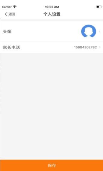 2021阳光阅读注册软件
