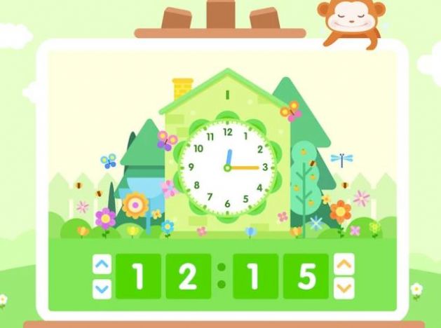 思维加加app