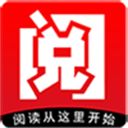 天宝云阅免费看