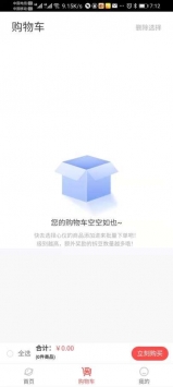 拆氪软件