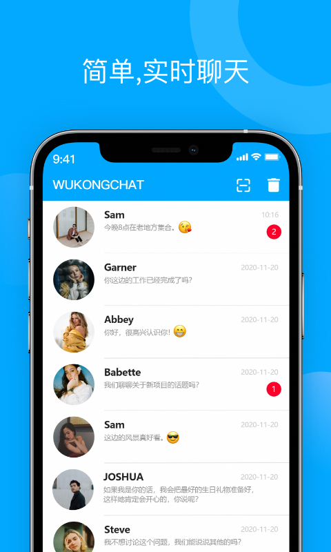wukong chat