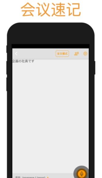 huni字幕