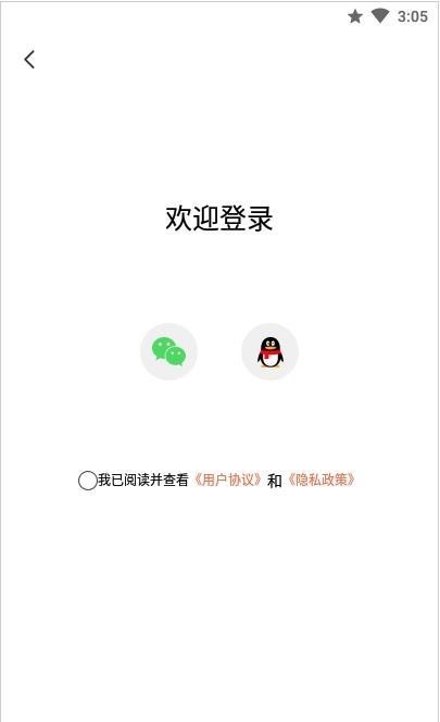 牛油果音频裁剪器2021