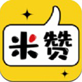 米赞 